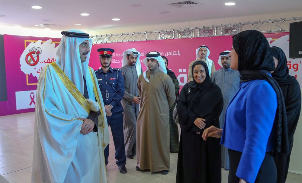سمو محافظ الجنوبية يفتتح معرضا لمكافحة التدخين