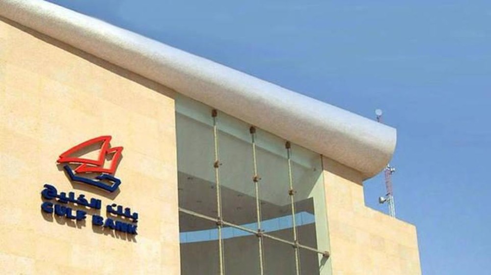 نمو أرباح "بنك الخليج" 18.4% بنهاية 2018