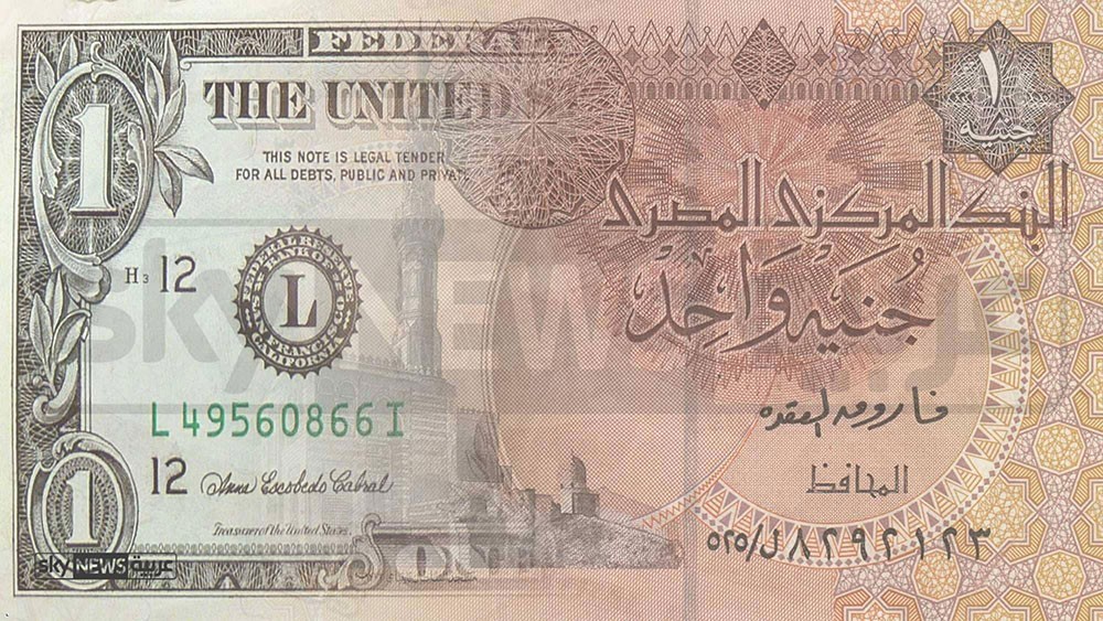  مصر.. "ضربة جديدة" للدولار بمواجهة الجنيه