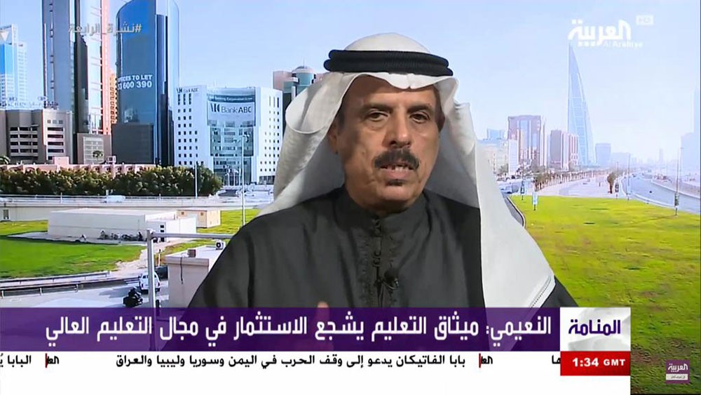 قناة العربية تجري لقاءً مع وزير التربية والتعليم