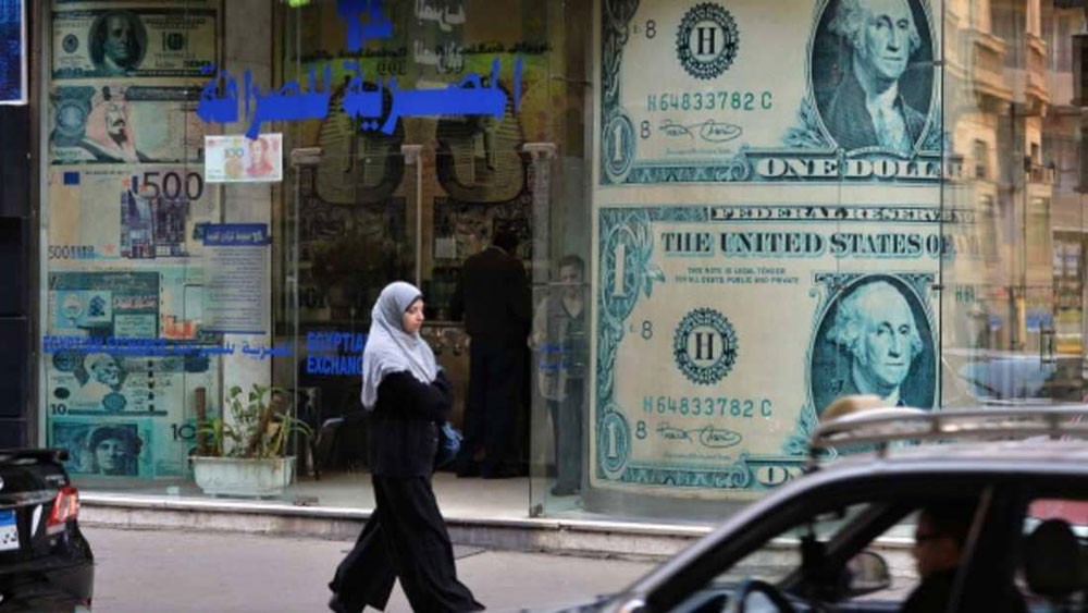مصر تتسلم الدفعة الخامسة من قرض صندوق النقد