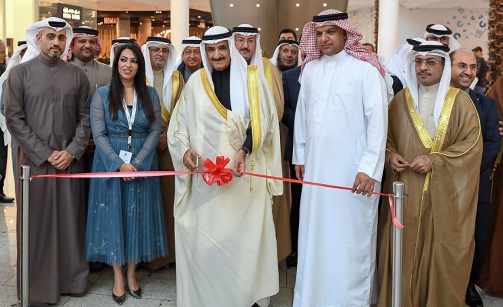 رئيس جهار المساحة يفتتح معرض البحرين للاستثمار العقاري‎