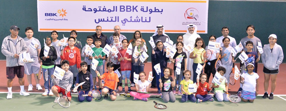 افتتاح بطولة BBK المفتوحة للناشئين بنادي البحرين للتنس