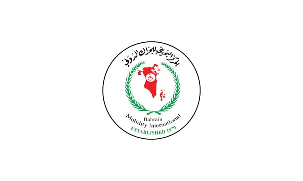 "الحراك الدولي" يطالب بأخذ رأي منظمات ذوي الإعاقة في أي قانون يتعلق بهم