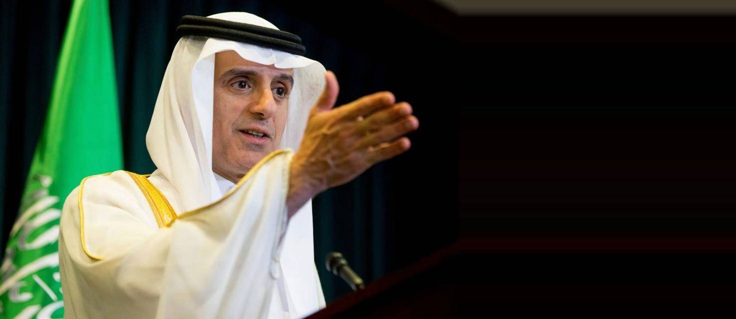 الجبير: القضاء السعودي سيحاسب المتورطين في قتل خاشقجي