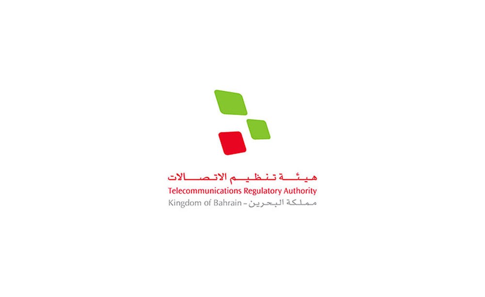 "تنظيم الاتصالات" تلغي التنظيم المسبق لخدمات الجملة لإنهاء الرسائل