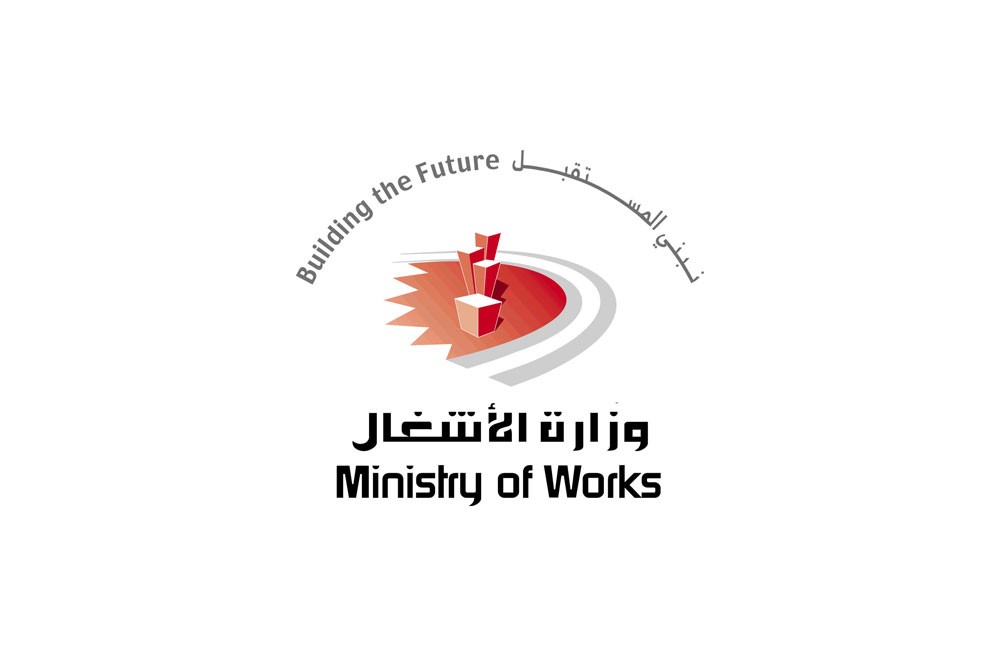 (الأشغال): 18513 مستخدماً للخدمات الإلكترونية خلال 2018