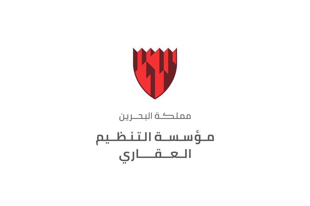 "التنظيم العقاري" تحتفي بدفعتها الأولى من برنامج التطوير العقاري