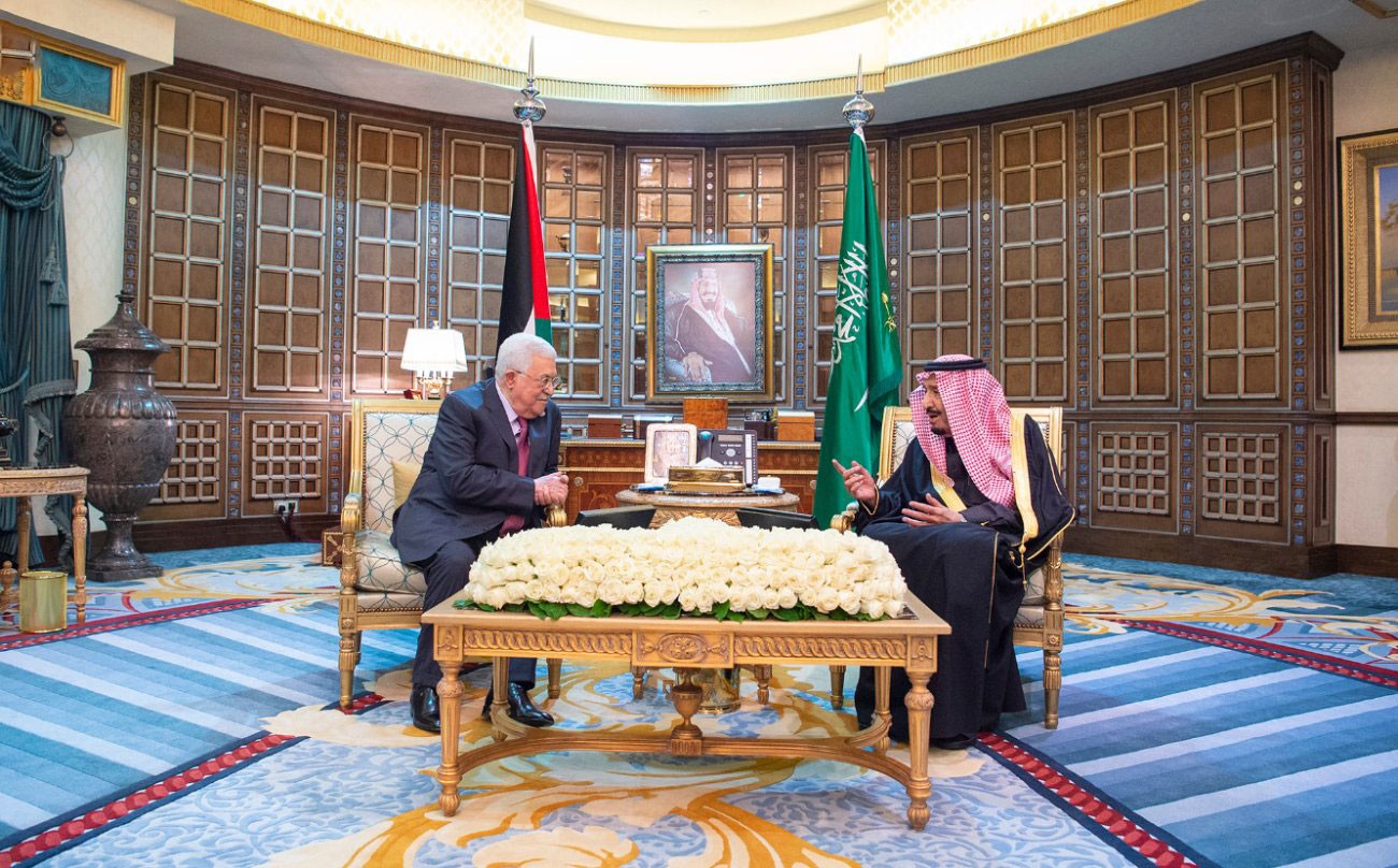 الملك سلمان: ندعم دولة فلسطينية عاصمتها القدس الشرقية