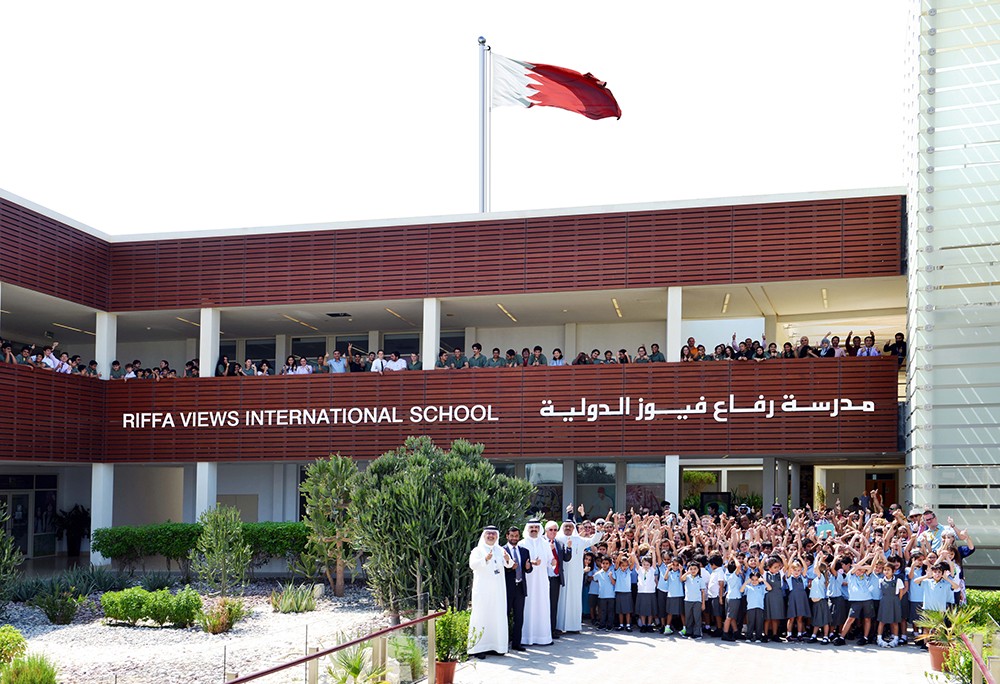 مدرسة الرفاع فيوز الدولية تعلن عن تطوير برامجها الأكاديمية للعام الدراسي 2019-2020
