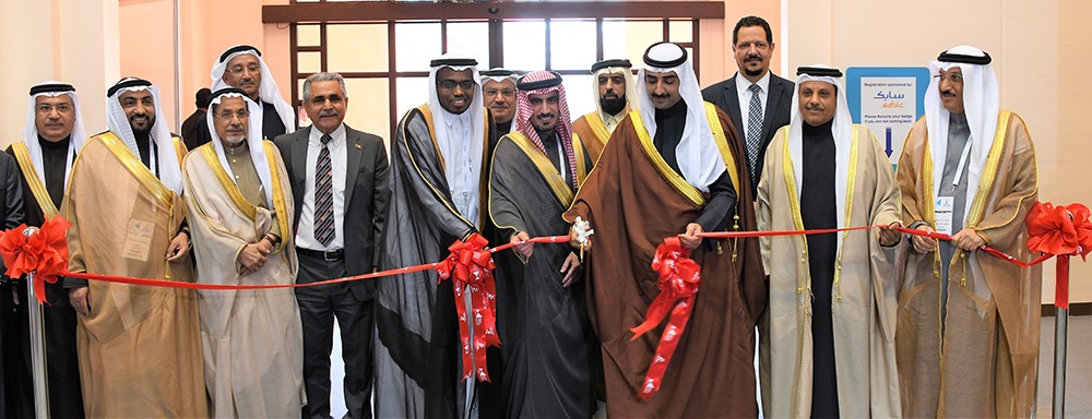وزير النفط يفتتح مؤتمر ومعرض الشرق الأوسط لتكنولوجيا الإيثلين