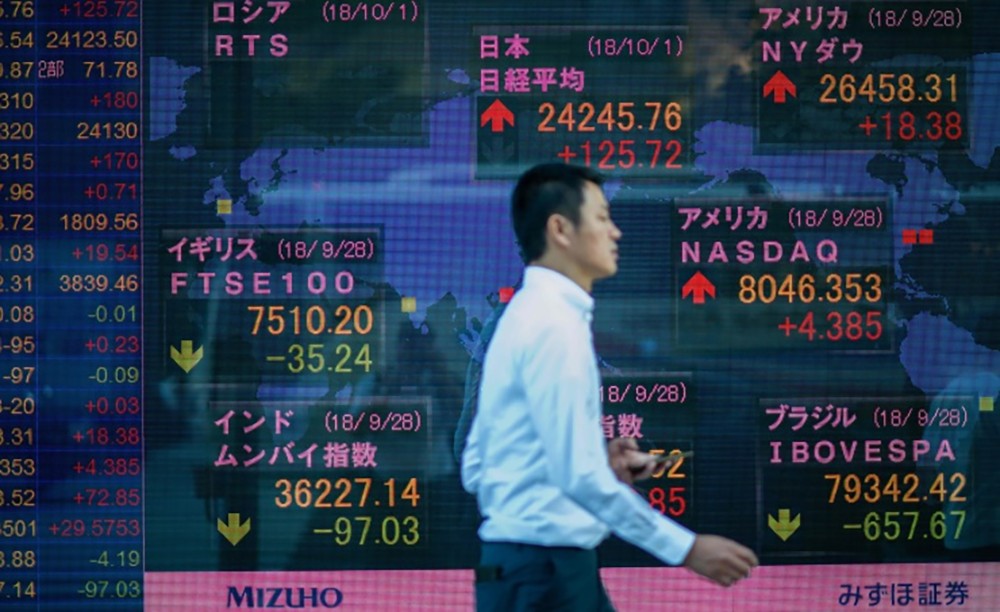 ارتفاع مؤشر نيكي 0.02% في بداية تعاملات بورصة طوكيو