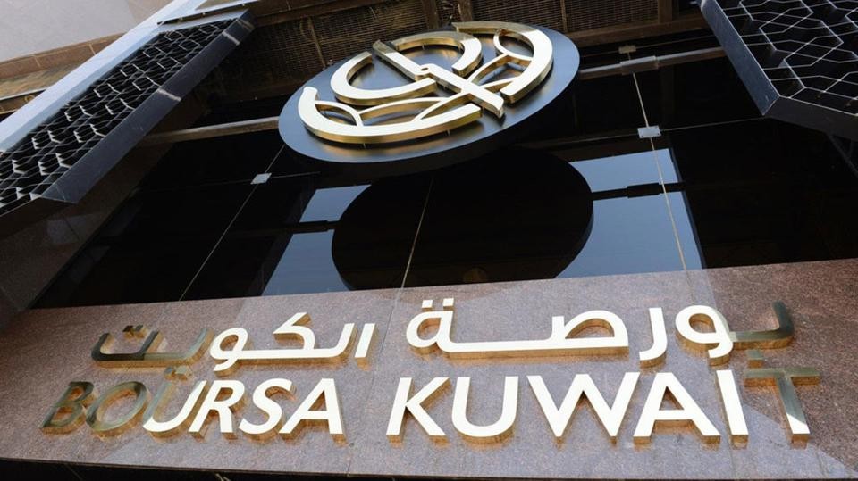 تحالف الاستثمارات الوطنية يفوز بحصة 44% من بورصة الكويت
