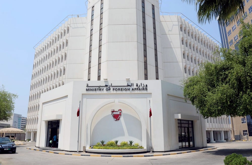البحرين تدين الهجوم الذي استهدف قافلة عسكرية بالهند