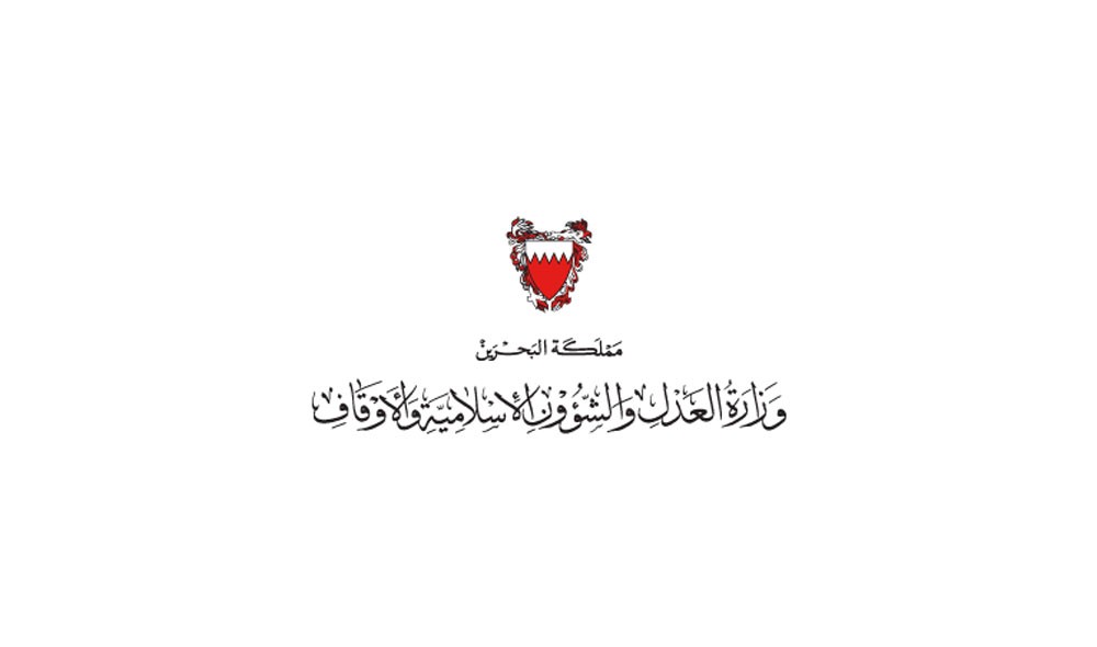 "شؤون القرآن" ترقي مركز ابن كثير المكي للرجال إلى الدرجة الأولى