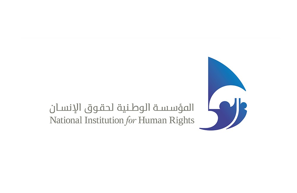 "الوطنية لحقوق الإنسان" تستقبل وفدا من هيئة حقوق الإنسان السعودية