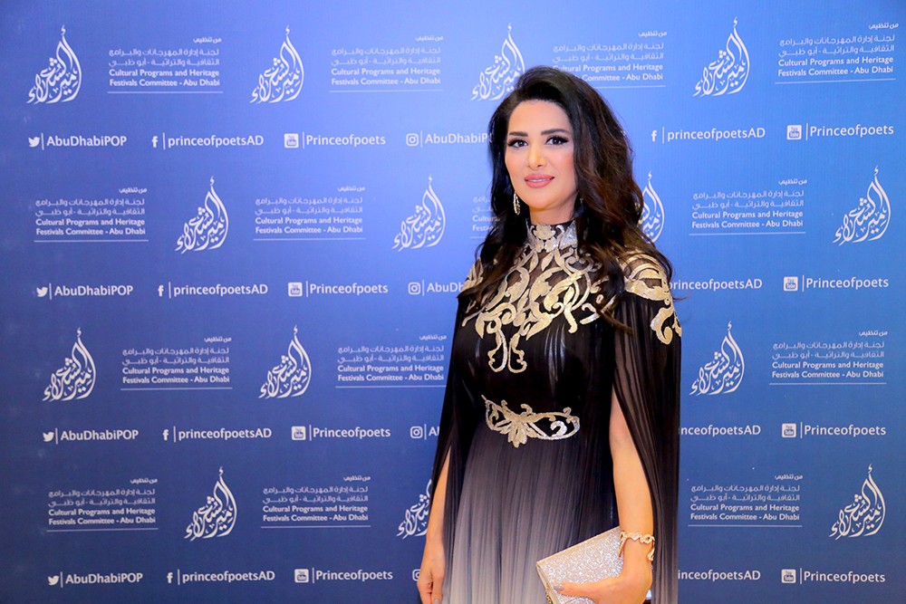 الأردنية زين عوض ضيفة برنامج أمير الشعراء