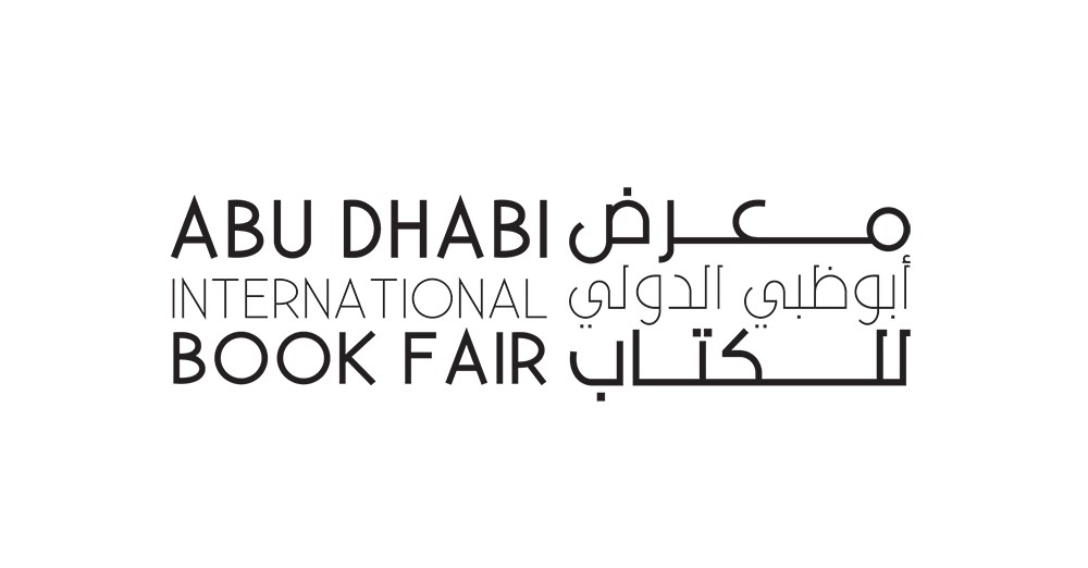 معرض أبوظبي الدولي للكتاب يختار "فتاة العرب" شخصية محورية للدورة 29