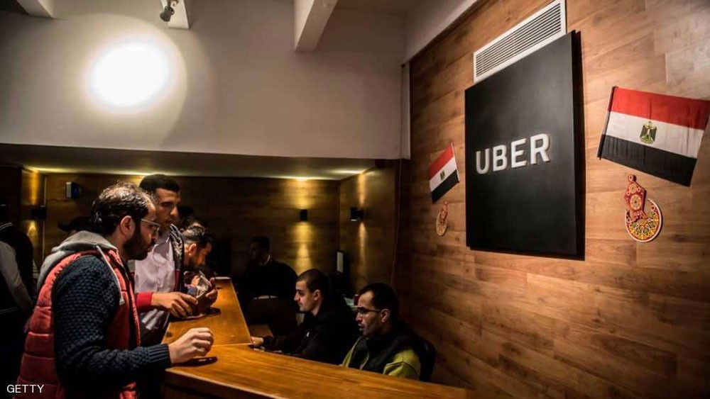  "أوبر" تتوصل إلى اتفاق مع الحكومة المصرية