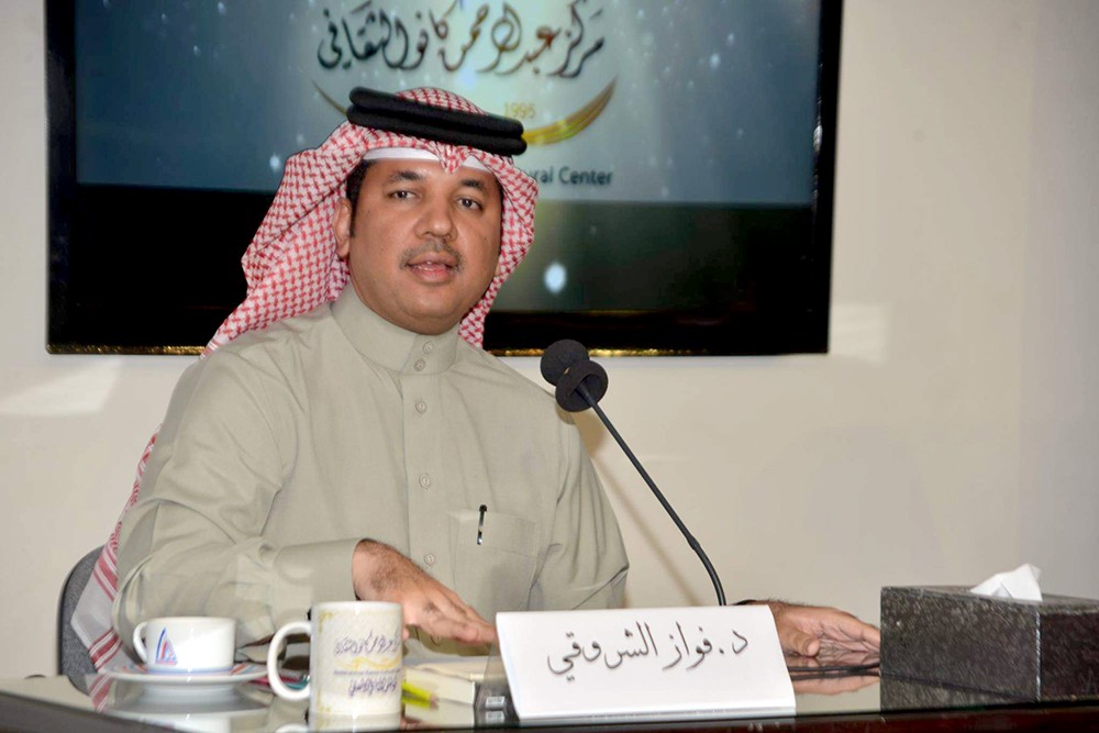  كانو الثقافي ينظم محاضرة " الرواية بين الجيلين "