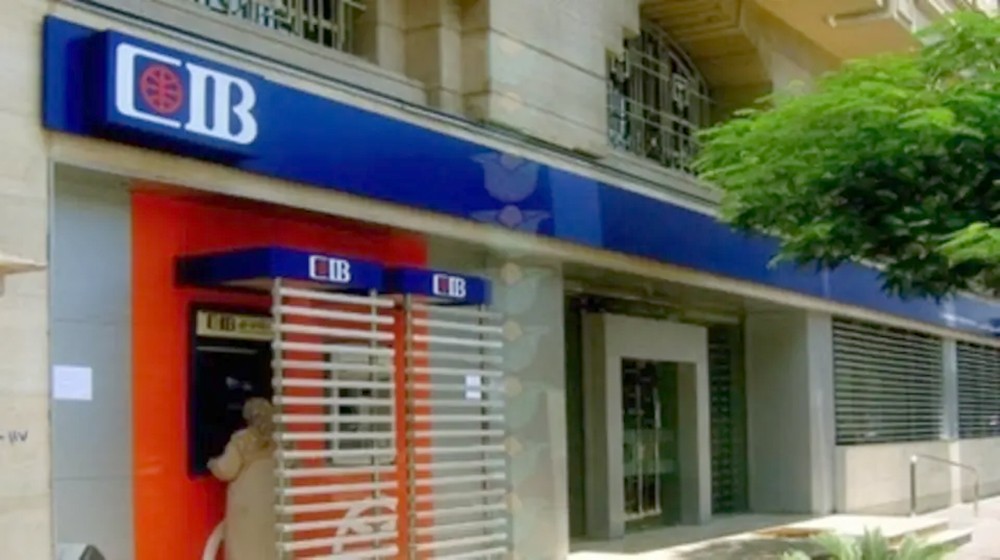 "CIB" يرتب قرضا بـ80 مليون دولار لشركة المصرية للتكرير