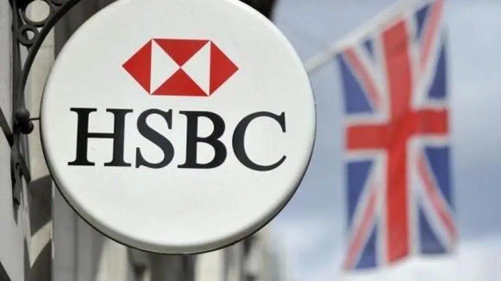 أرباح HSBC الفصلية تنخفض 1% إلى 3.4 مليار دولار