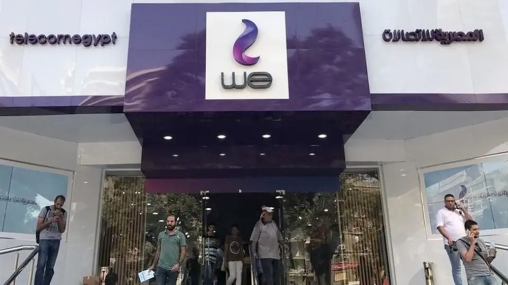 5.5 مليار جنيه أرباح "المصرية للاتصالات" من "فودافون"