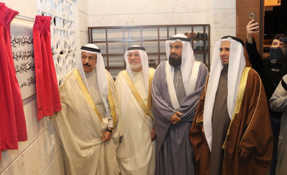 رئيس الأعلى للشؤون الإسلامية يفتتح مسجد جمعية الإصلاح بالمحرق