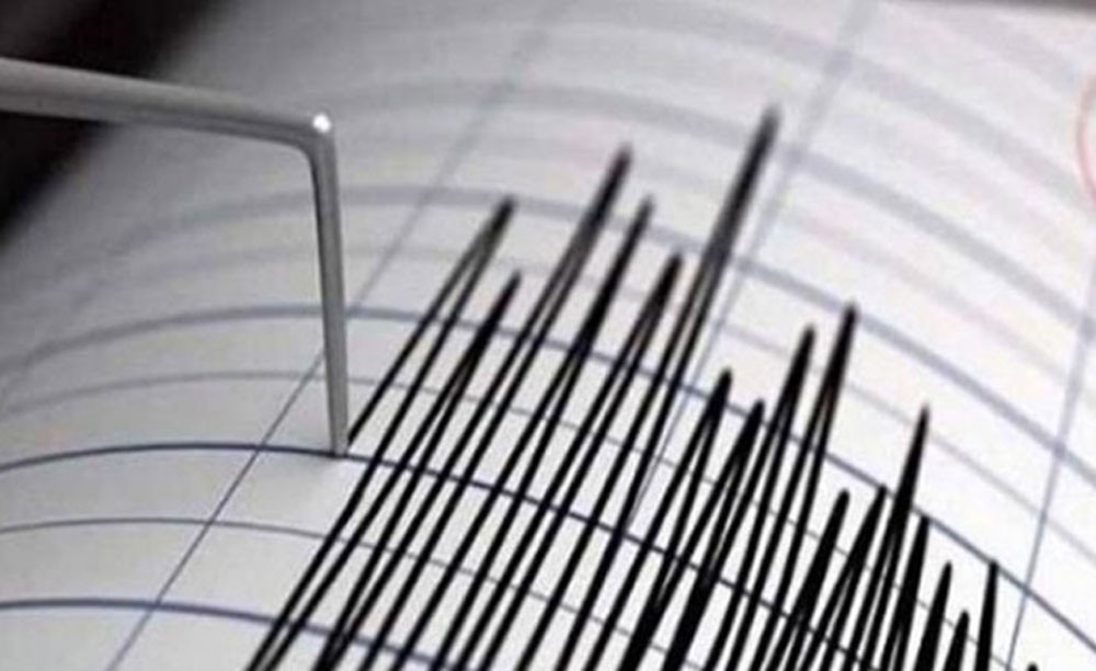 زلزال قوته 5.9 درجة يضرب قبالة جزيرة جاوة الإندونيسية