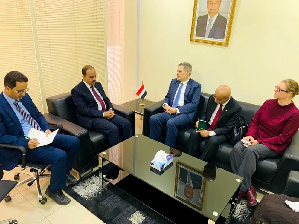 اليمن يطالب أميركا بتصنيف الحوثي "جماعة إرهابية"