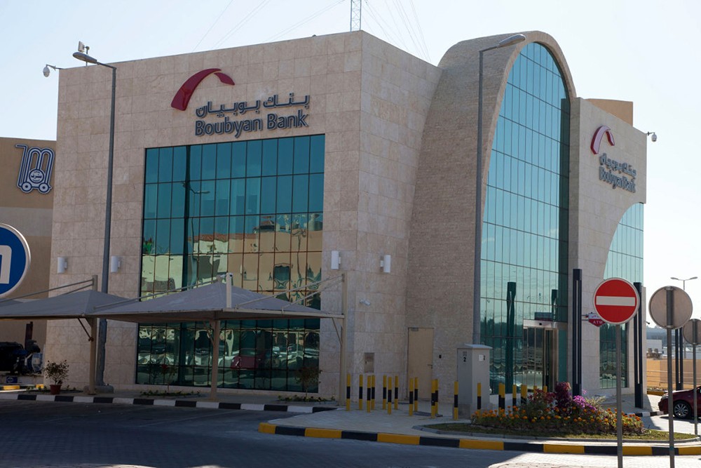 سوق الكويت يوافق على زيادة رأسمال "بوبيان"بـ 15.75%