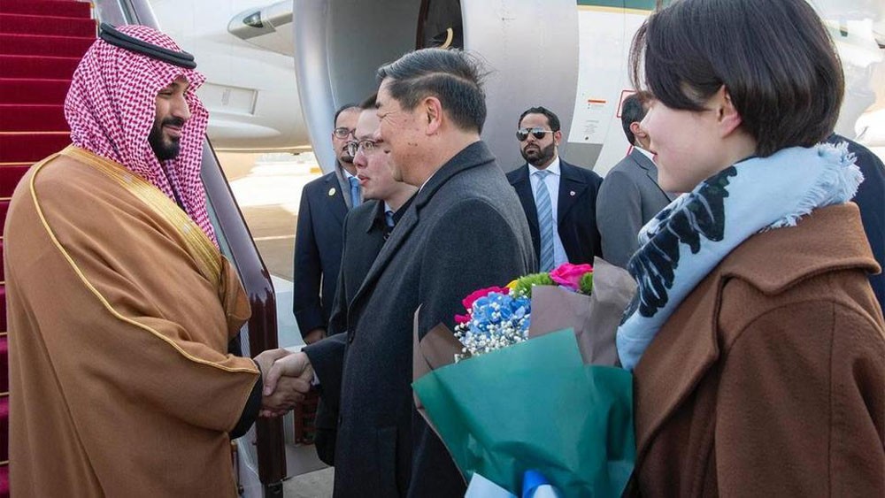 ولي العهد السعودي يصل الصين في زيارة رسمية