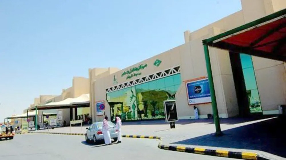 تراجع أرباح "الرياض للتعمير" بـ8.2% لـ204 مليون ريال