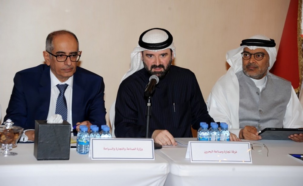 غرفة التجارة والصناعة تختتم جلساتها النقاشية المغلقة مع صغار التجار
