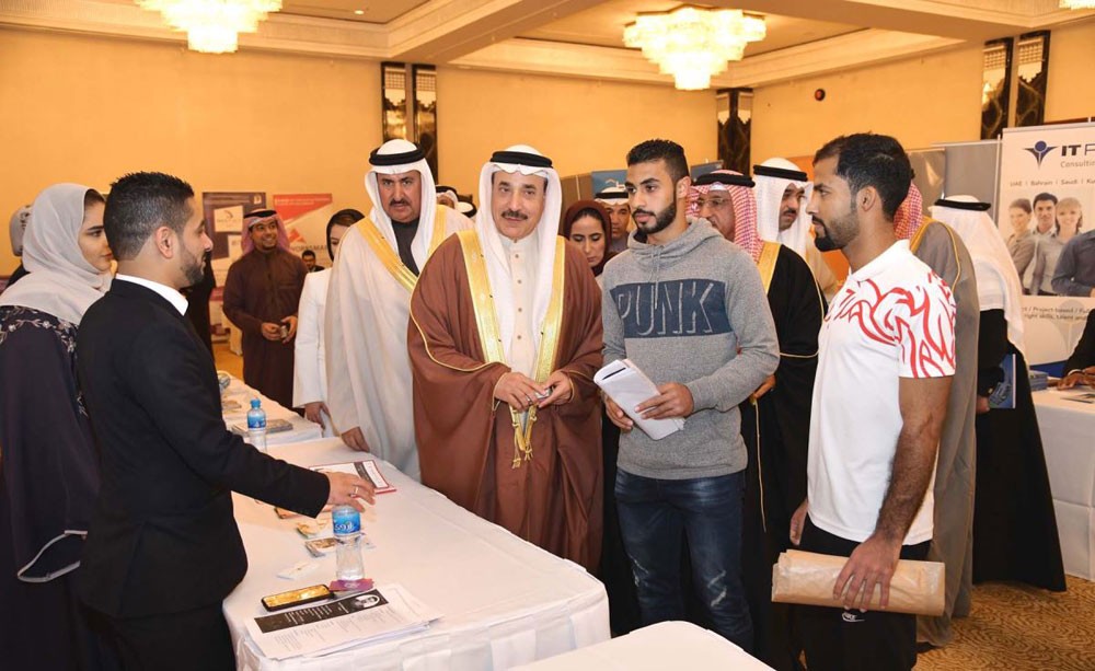بنك الإبداع يقدم شواغر وظيفية في معرض التدريب والتعليم