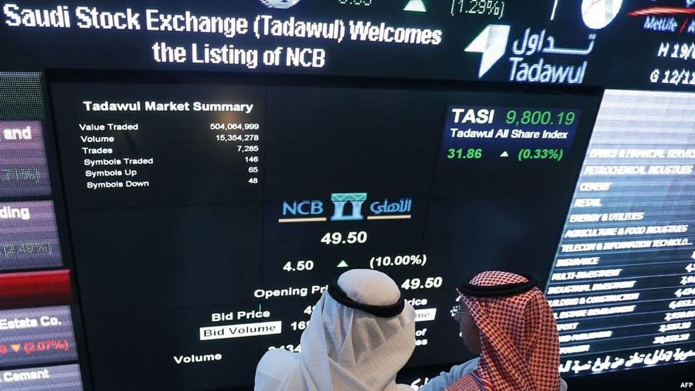 السعودية.. إدراج وتداول أدوات دين حكومية بـ7.3 مليار ريال