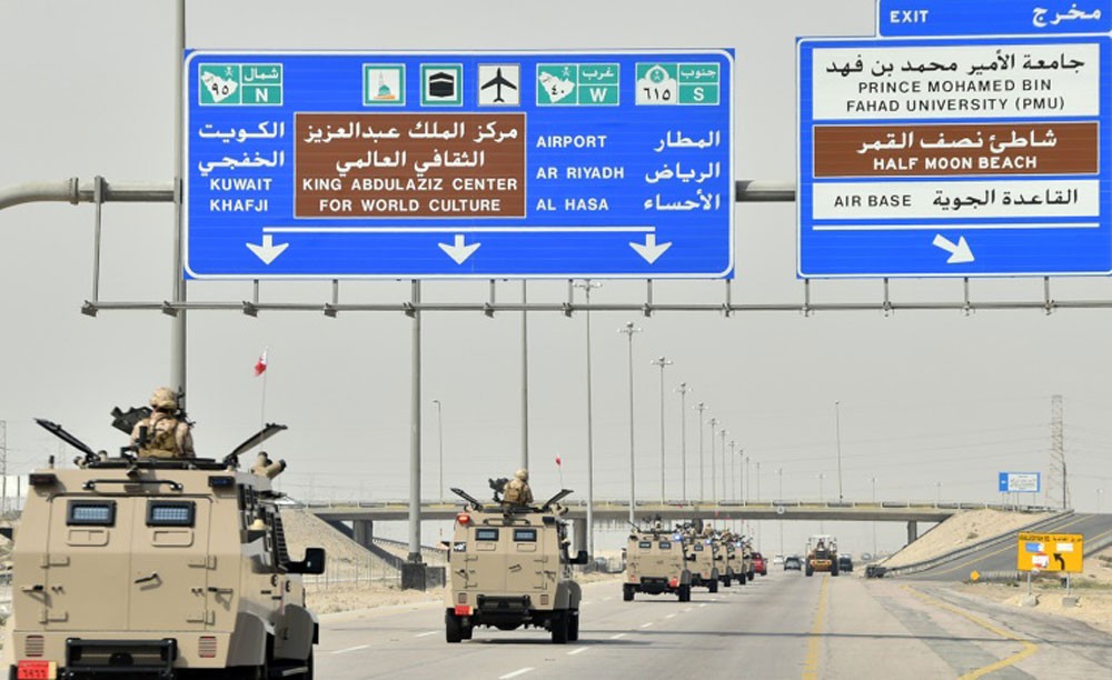 مجموعة القتال..تشارك في إنطلاق فعاليات التمرين المشترك (درع الجزيرة 10)