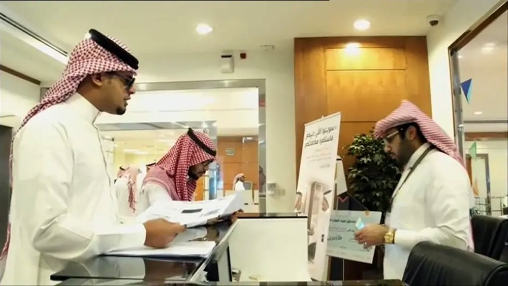 تراجع معدل البطالة في السعودية إلى 12.8% بالربع الثالث