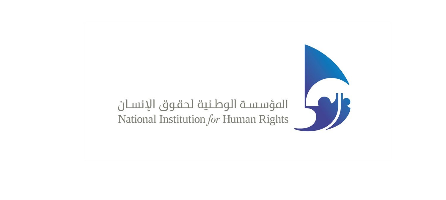 "الوطنية لحقوق الإنسان" حول ادعاءات والدة أحد النزلاء بمركز الإصلاح والتأهيل