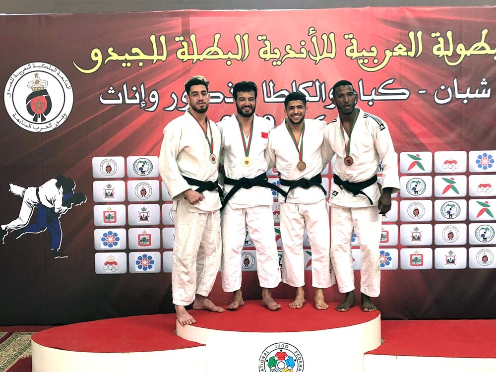 منتخب الجودو الأول في الترتيب العام في انجاز غير مسبوق
