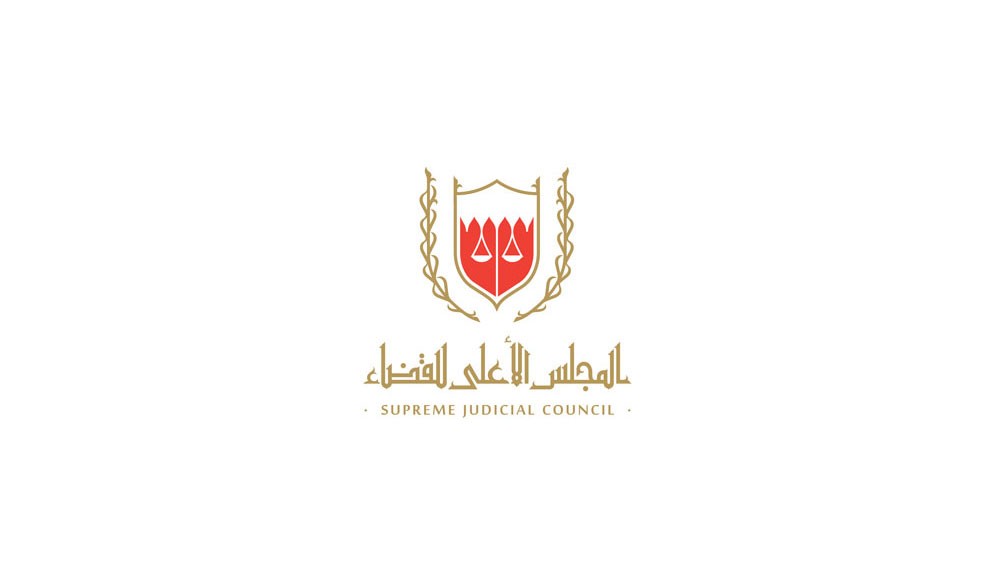 الأعلى للقضاء: المضي قدماً في تنفيذ المبادرات التطويرية لتعزيز سرعة التقاضي