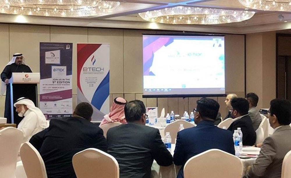 أكثر من 50 شركة تقنية تشارك بمعرض بيتكس البحرين