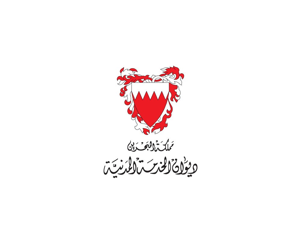 صرف الدفعة الثانية من رواتب التقاعد الاختياري في 26 فبراير الجاري