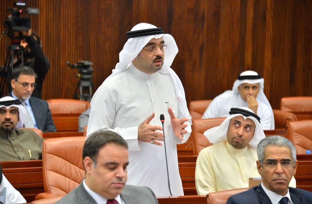 مشروع قانون جديد للاستثمار في البحرين قريبا