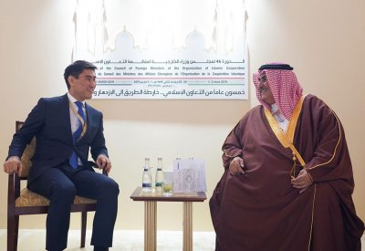 وزير الخارجية يجتمع مع وزير خارجية الجمهورية القيرغيزية ووزير خارجية جمهورية البوسنة والهرسك 