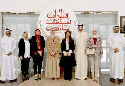 الأنصاري: تعزيز التعاون مع "جمعية الصحفيين" لإبراز إنجازات المرأة البحرينية