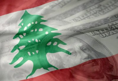 ستاندرد آند بورز: نظرة سلبية لمستقبل اقتصاد لبنان