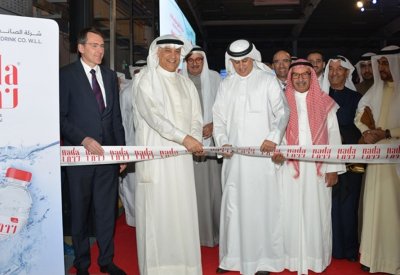 وزير الصناعة يفتتح مصنع مياه ندى