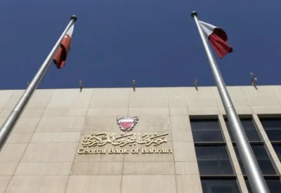 "بيتك"يجري فحصا نافيا للجهالة للاندماج مع الأهلي المتحد