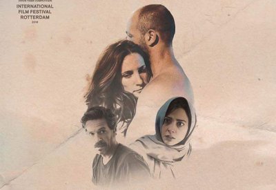 عرض التقارير حول سارة وسليم في أبو ظبي